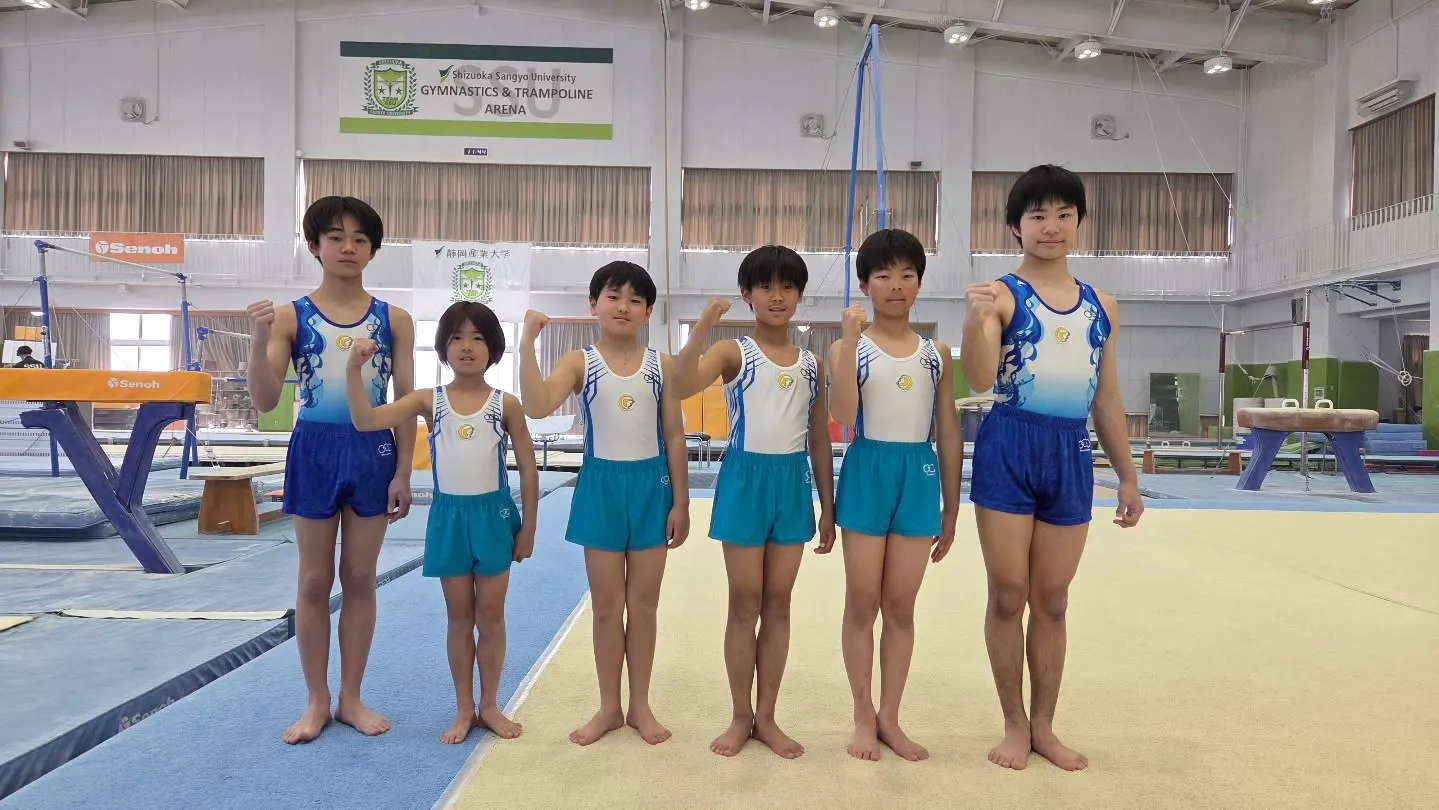 2026男子SSUカップ選手権大会